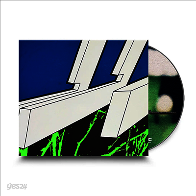 Oneohtrix Point Never - Tranquilizer (Digipack)(CD)