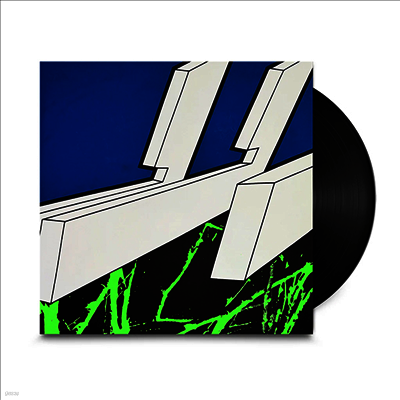 Oneohtrix Point Never — Tranquilizer 앨범 커버