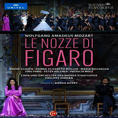 모차르트: 오페라 '피가로의 결혼' (Mozart: Opera 'Le nozze di Figaro') (한글자막)(2DVD) (2025) - Philippe Jordan