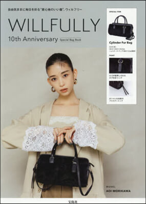 WILLFULLY 10th Anniversary Special Bag Book