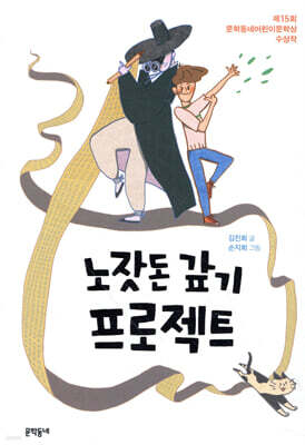 도서명 표기