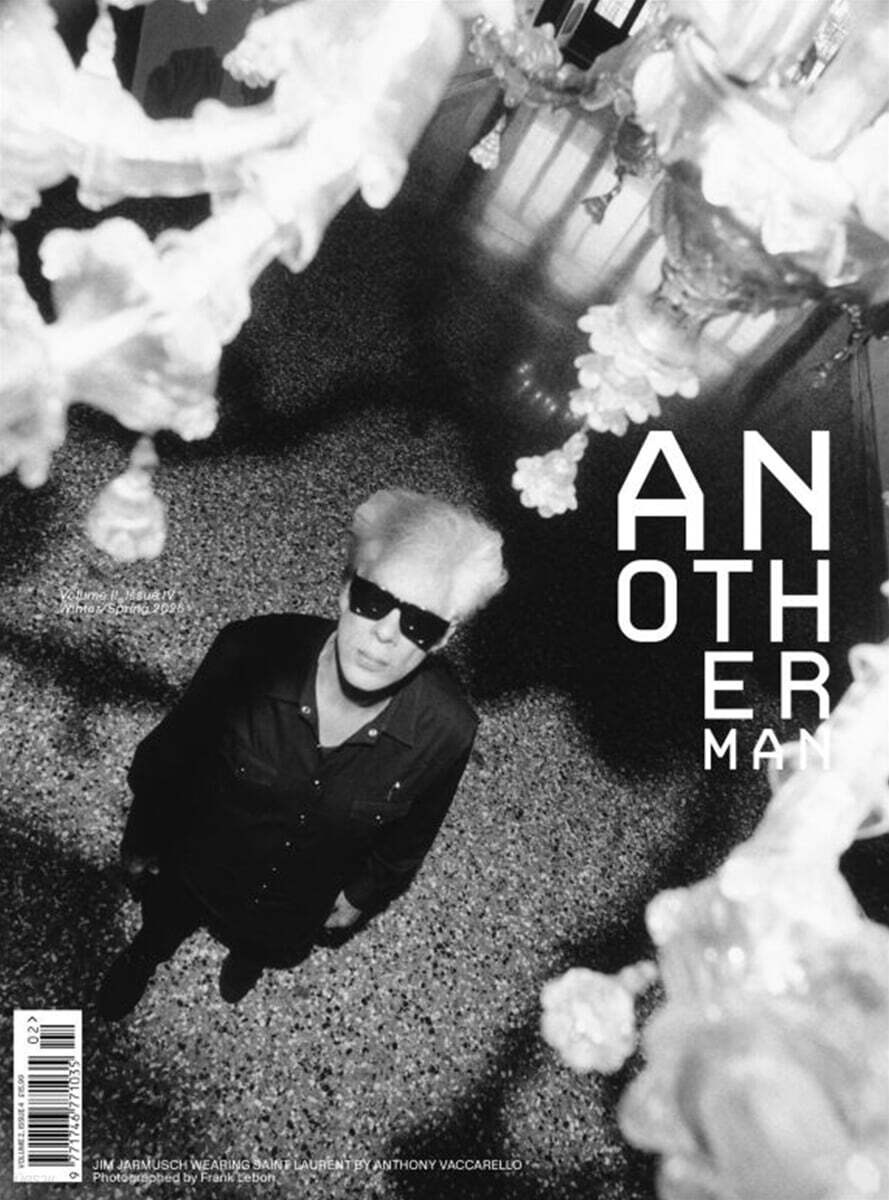 AnOther Man Magazine (반년간) : 2025년 Volume II, Issue 3 (표지 랜덤 발송)
