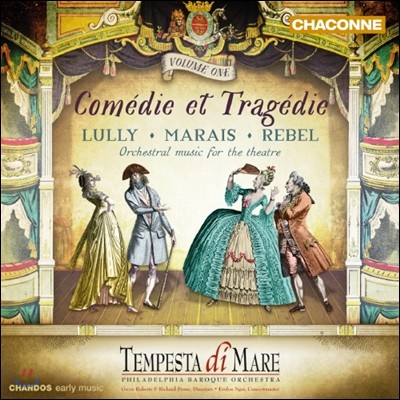 Tempesta Di Mare 희극과 비극 1집 - 륄리 / 마레 / 르벨 (Comedie et Tragedie 1 - Lully / Marais / Rebel)