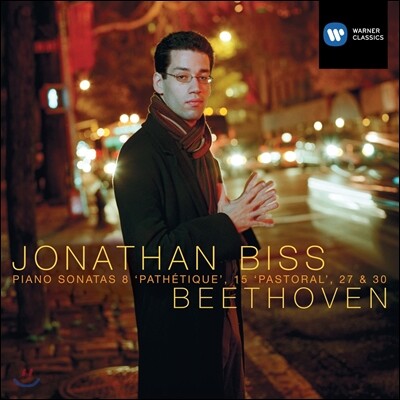 Jonathan Biss 베토벤: 피아노 소나타 8번 '비창', 15번 '전원', 27번, 30번 (Beethoven: Piano Sonatas 'Pathetique', 'Pastoral')