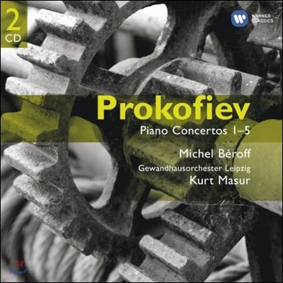 Michel Beroff / Kurt Masur ǿ: ǾƳ ְ 1-5 (Prokofiev: Piano Concertos)