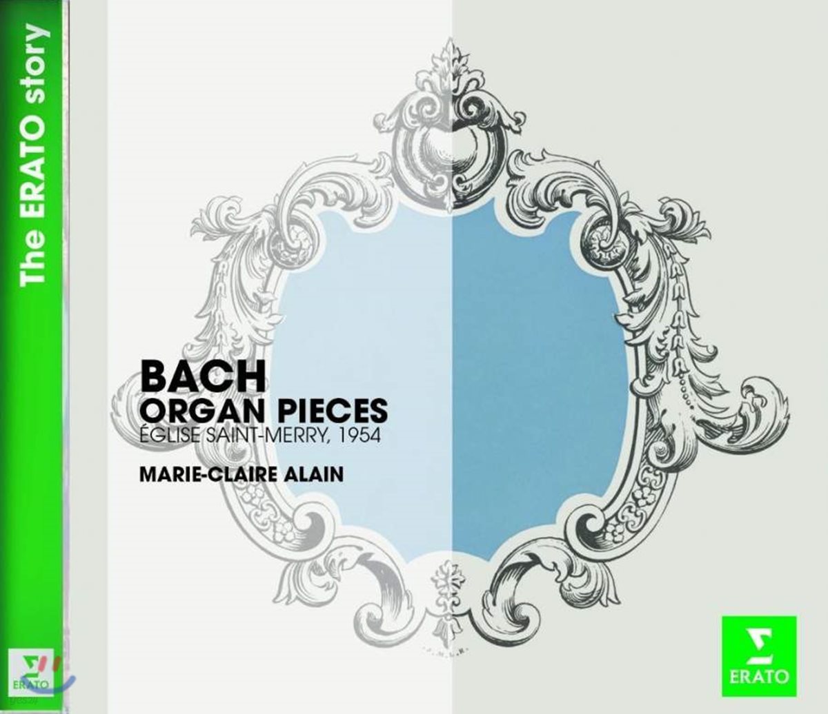 Marie-Claire Alain 바흐: 오르간 작품집 - 마리 클레르 알랭 (Bach: Organ Pieces)