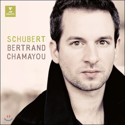 Bertrand Chamayou Ʈ:  ȯ,   뷡 (Schubert: Wanderer Fantasie D.760, Auf dem Wasser zu Singen)