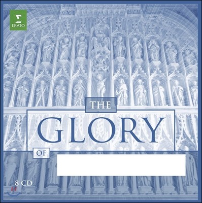 Oxford New College Choir   Į â  (The Glory of New College Choir)