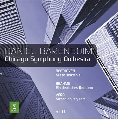 Daniel Barenboim 亥:  ̻ / :   / :  (Beethoven: Missa Solemnis / Brahms: Ein Deutsches Requiem / Verdi: Requiem)