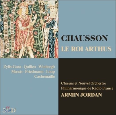 Armin Jordan 쇼송: 아서 왕 (Chausson: Le Roi Arthus)