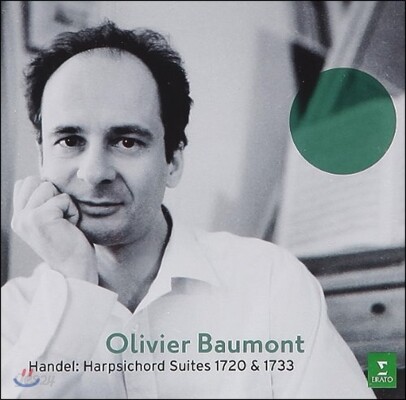 Olivier Baumont 헨델: 하프시코드 모음곡 (Purcell: Harpsichord Suites 1720 & 1733)