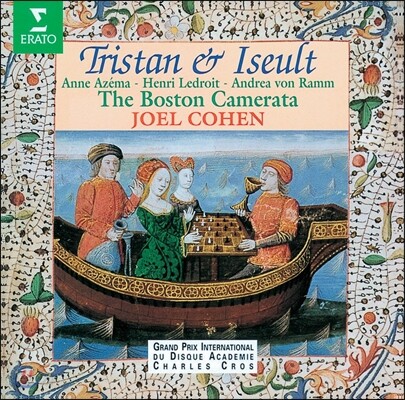 Joel Cohen 트리스탄과 이졸데 - 시와 음악으로 듣는 중세 로맨스 (Tristan & Iseult - A Medieval Romance in Music and Poetry)