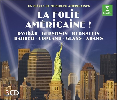 ̱  - 庸 / Ž / Ÿ (La Folie Americaine - Dvorak / Gershwin / Bernstein)
