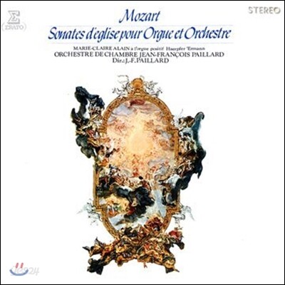 Jean-Francois Paillard 모차르트: 오르간과 오케스트라를 위한 교회 소나타 (Mozart: Sonates d'Eglise pour Orgue et Orchestre)