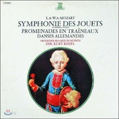 Kurt Redel 레오폴드 / 울프강 아마데우스 모차르트: 장난감 교향곡 (L. & W.A. Mozart: Symphonie des Jouets)