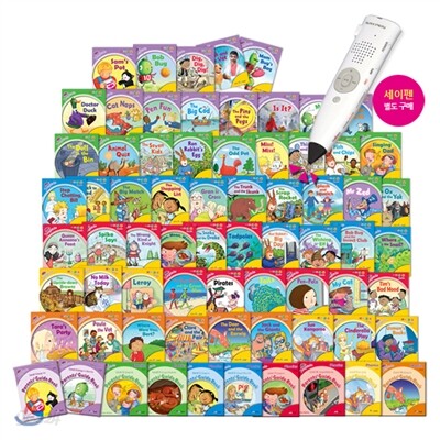 Songbirds Phonics full set