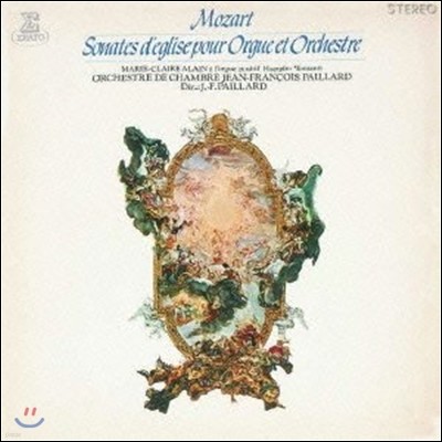 Jean-Francois Paillard Ʈ:  ɽƮ  ȸ ҳŸ (Mozart: Church Sonatas)