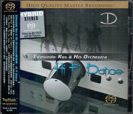 Edmundo Ros 하이 파이 댄스 (Hi Fi Dance)
