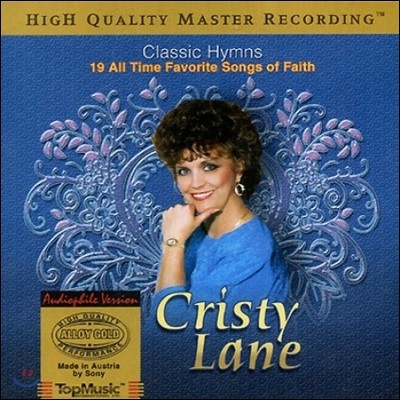 Cristy Lane Ŭ ۰ (Classic Hymns - 19 All Time Favorite Songs of Faith)
