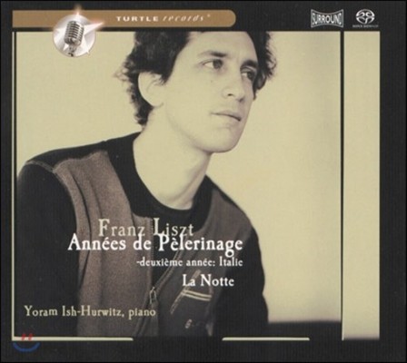 Yoram Ish-Hurwitz Ʈ:   2 'Ż' (Liszt: Annee de Pelerinage - Deuxieme Annee 'Italie')