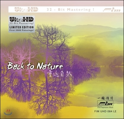 Back to Nature    ڿ Ҹ (Ultra HDCD / Limited Edition)