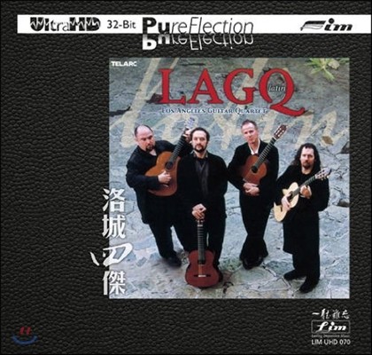 Los Angeles Guitar Quartet ƾ - ν Ÿ 4 (LAGQ - Latin)