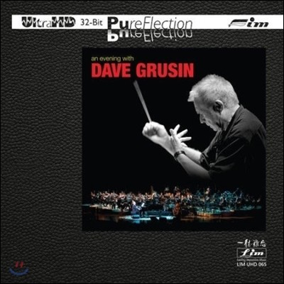 Dave Grusin 언 이브닝 위드 데이브 그루신 (An Evening With Dave Grusin - Limited Edition)