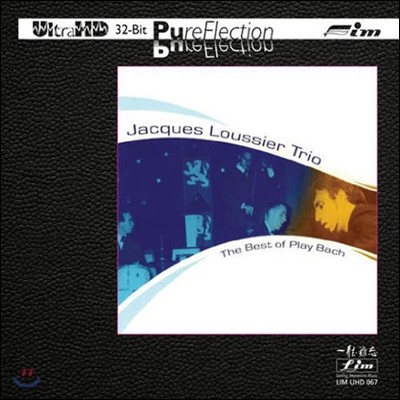 Jacques Loussier Trio ڲ ÿ ϴ  Ʈ (The Best Of Play Bach - Limited Edition)