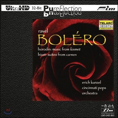 Erich Kunzel 라벨: 볼레로 (Ravel: Belero) [HDCD]