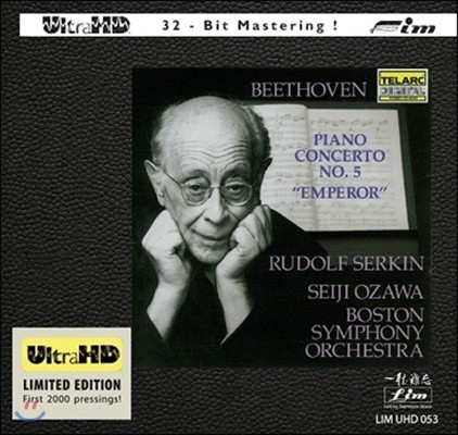 Rudolf Serkin / Seiji Ozawa 亥: ǾƳ ְ 5 'Ȳ' (Beethoven: Piano Concerto No.5 'Emperor' - Limitted Edition)