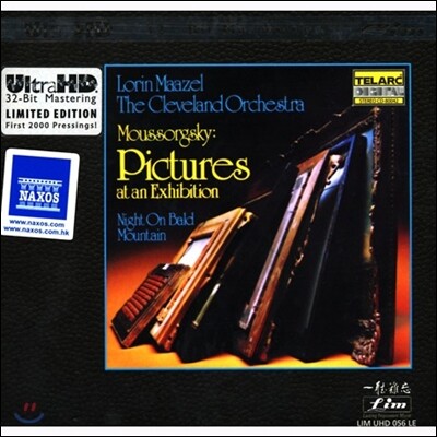 Lorin Maazel 무소르그스키: 전람회의 그림, 민둥산의 하룻밤 (Mussorgsky: Pictures at an Exhibition, Night on Bald Mountain)