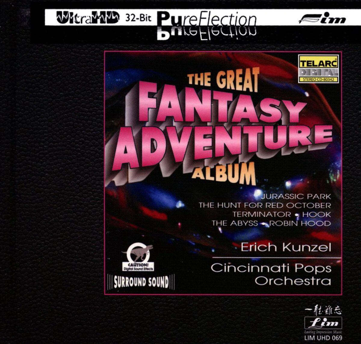 Erich Kunzel 판타지 어드벤쳐 영화음악 (The Great Fantasy Adventure Album)