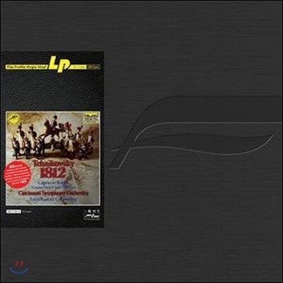 Erich Kunzel, Cincinnate Symphony Orchestra — Erich Kunzel 차이코프스키: 1812 서곡 (Tchaikovsky: 1812 Overture) 앨범 커버