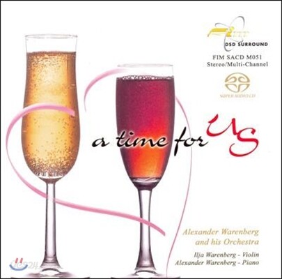 Alexander Warenberg 바이올린과 오케스트라로 듣는 영화음악 명곡집 (A Time For Us)