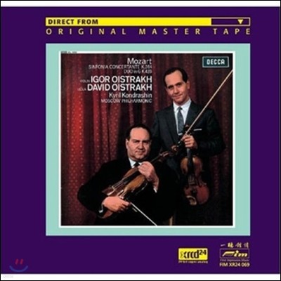 Igor Oistrakh Ʈ: Ͼ üź K.364,  K.423 (Mozart: Sinfonia Concertante)