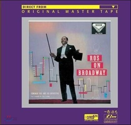 Edmundo Ros 브로드웨이 뮤지컬 연주 (Ros on Broadway) [XRCD]