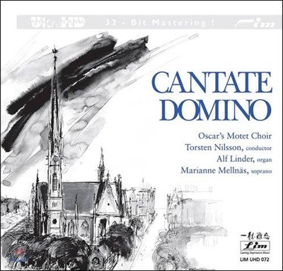 Torsten Nilsson ĭŸ ̳ (Cantate Domino)