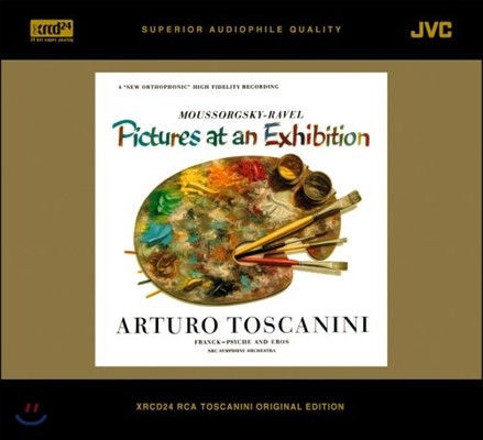 Arturo Toscanini Ҹ׽Ű: ȸ ׸ -   (Mussorgsky: Pictures at an Exhibition)