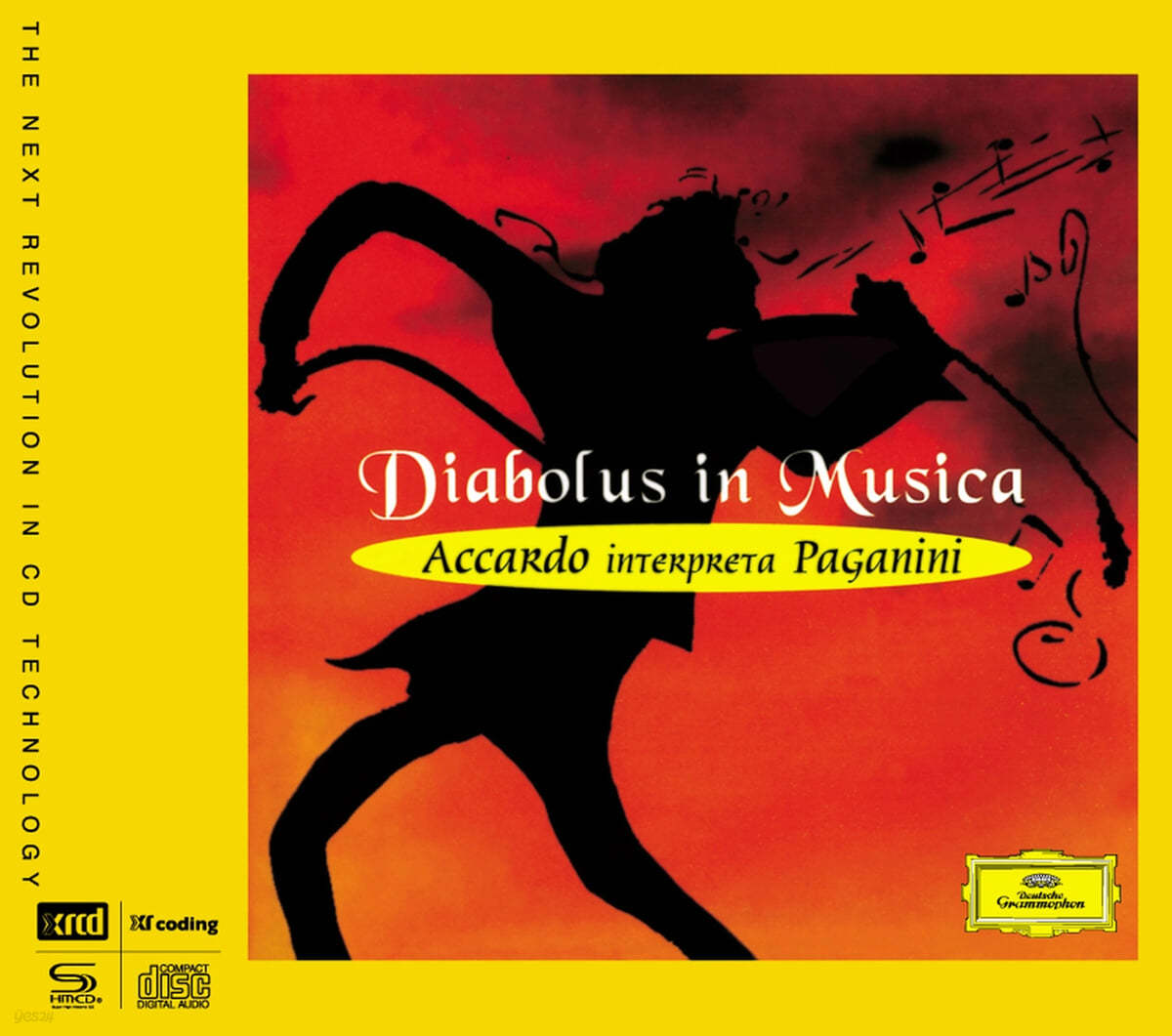 Salvatore Accardo 파가니니: 라 캄파넬라 (Diabolus in Musica)