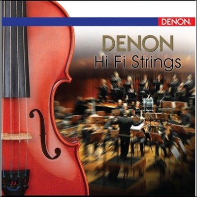    Ʈ (Denon Hi-Fi String)