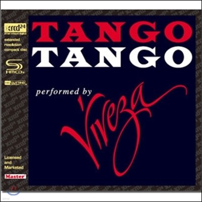 Viveza ʰ ʰ (Tango Tango)