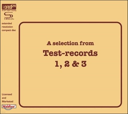׽Ʈ ڵ 1, 2, 3 (A selection from Test-records 1, 2, 3)