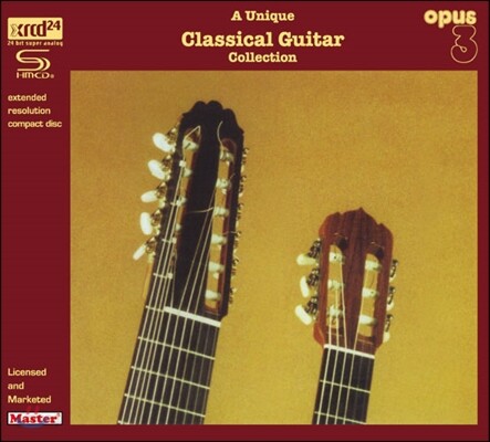 독특한 클래식 기타 컬렉션 (A Unique Classical Guitar Collection)