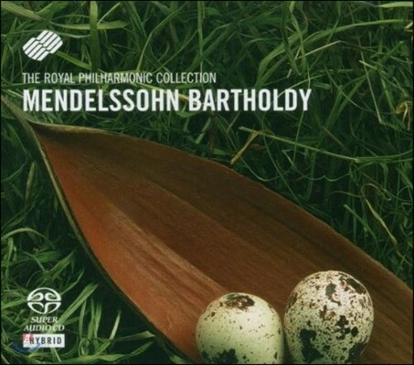 Ronan O'Hora 멘델스존: 무언가 (Mendelssohn: Songs Without Words)