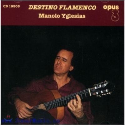 Manolo Yglesias Ƽ ö (Destino Flamenco)