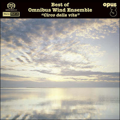 ȴϹ  ӻ Ʈ ٹ (Best of Omnibus Wind Ensemble - Circo Della Vita)
