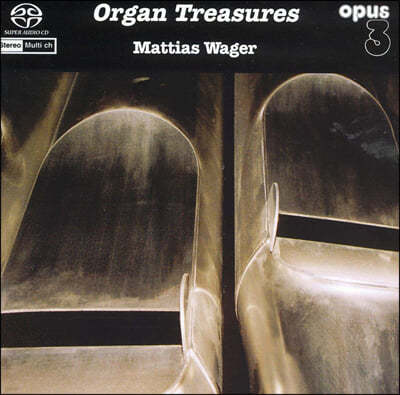 Mattias Wager 보석 같은 오르간 작품들 (Organ Treasures)