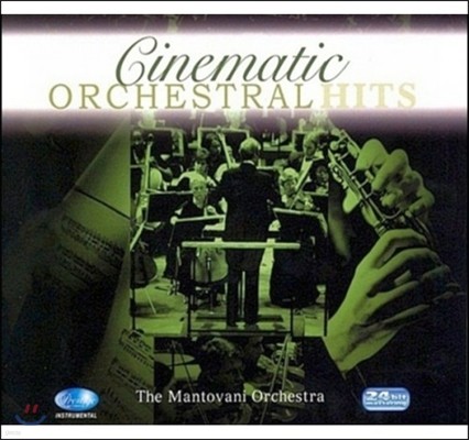 Mantovani Orchestra ó׸  Ʈ (Cinematic Orchestral Hits)