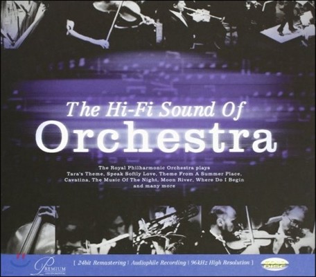 Royal Philharmonic Orchestra ɽƮ   (The Hi-Fi Sound Of Orchestra)