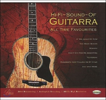 Ÿ   (Hi-Fi Sound Of Guitarra - All Time Favourite)